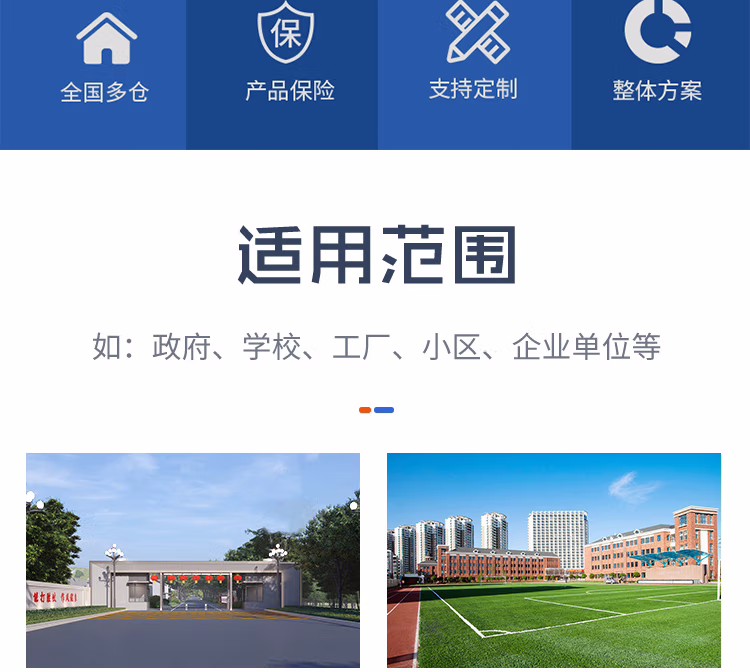 博耀智能停車(chē)場(chǎng)道閘直流無(wú)刷電機(jī) 電機(jī) 第3張