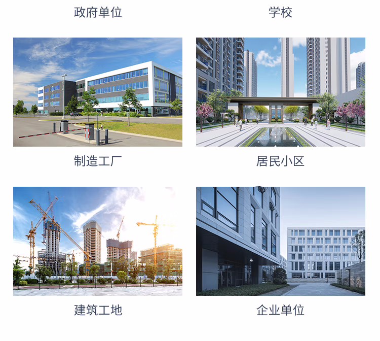 博耀智能停車(chē)場(chǎng)道閘直流無(wú)刷電機(jī) 電機(jī) 第4張
