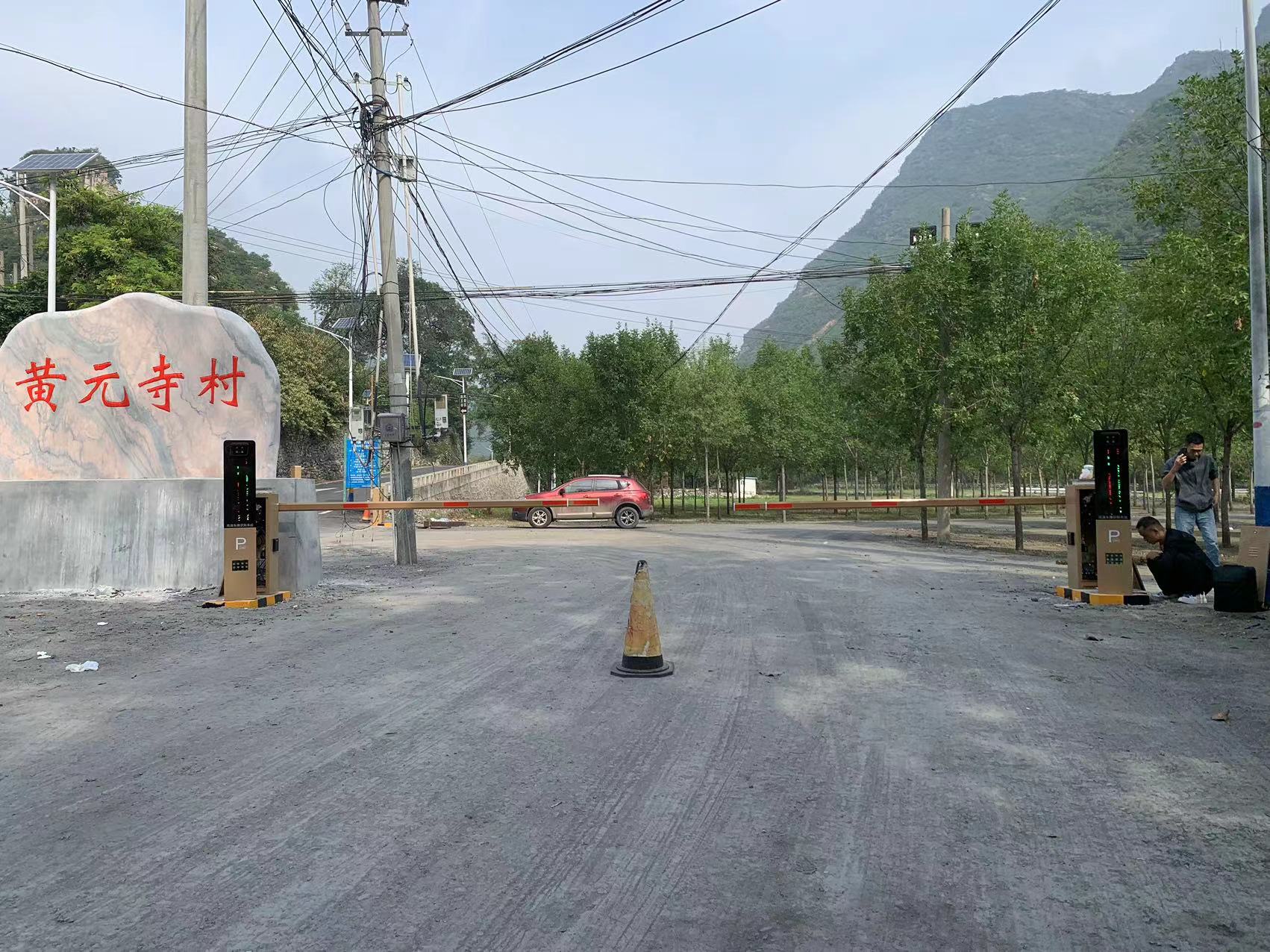 北京周口店智慧車場（8個(gè)景區(qū)，26個(gè)出入口，8個(gè)城市級(jí)誘導(dǎo)屏） 景區(qū)智慧停車場案列 第8張